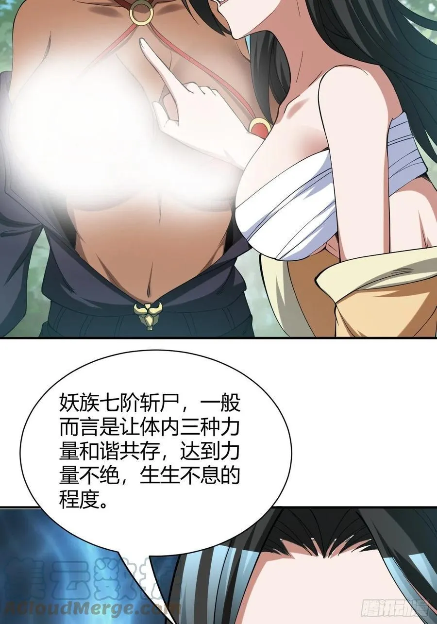 137 第25页