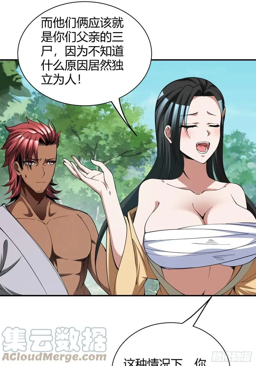 137 第27页
