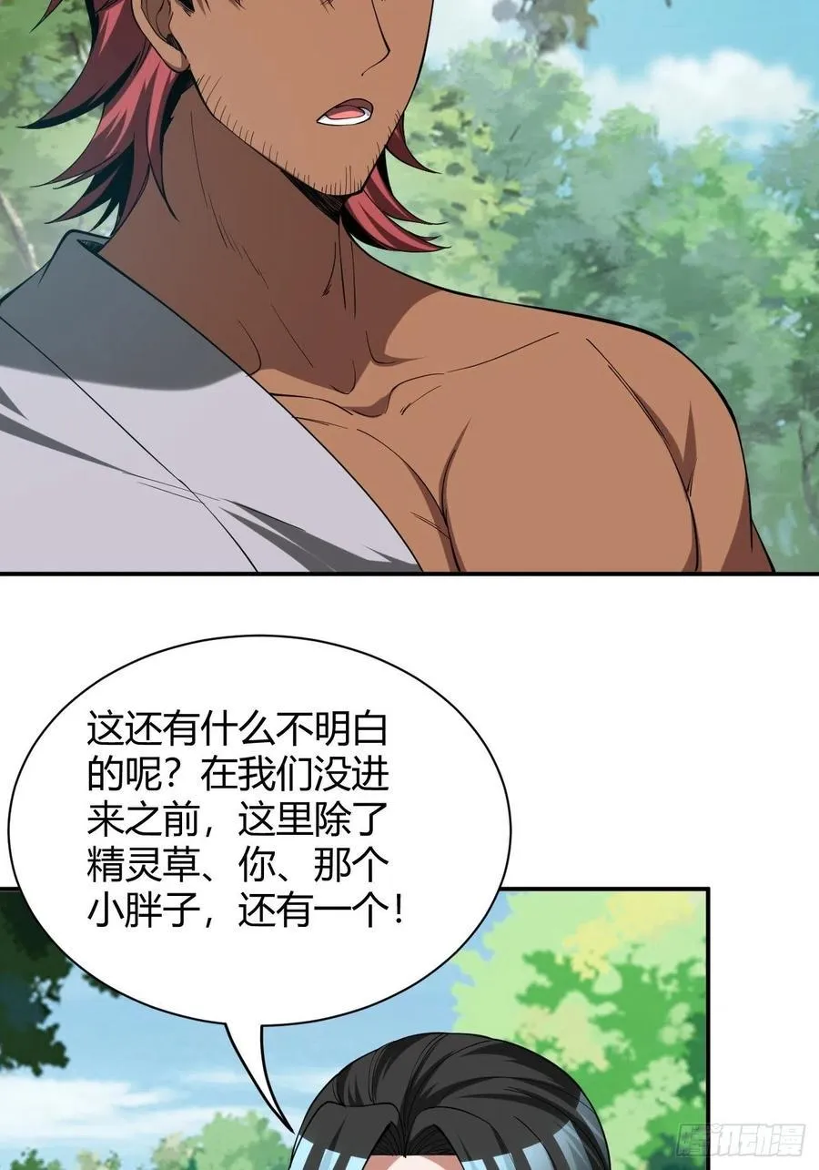 137 第32页