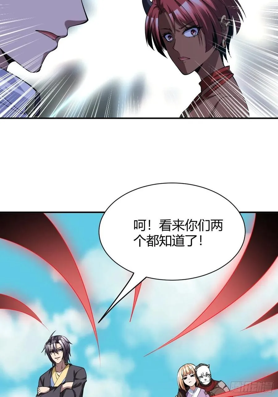 137 第34页