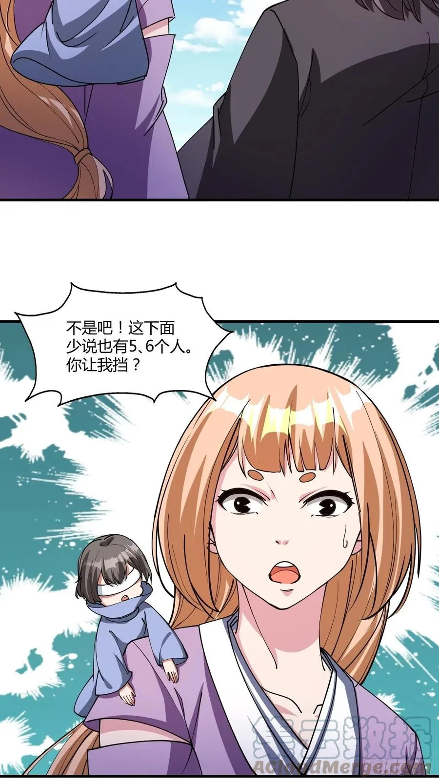 138 第9页