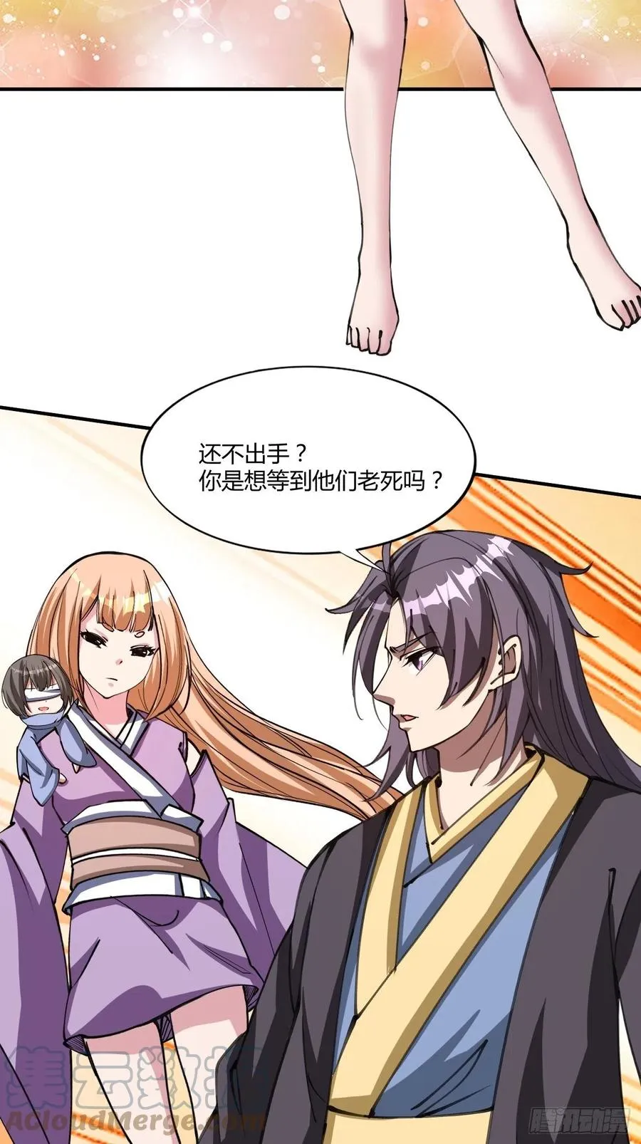 138 第15页