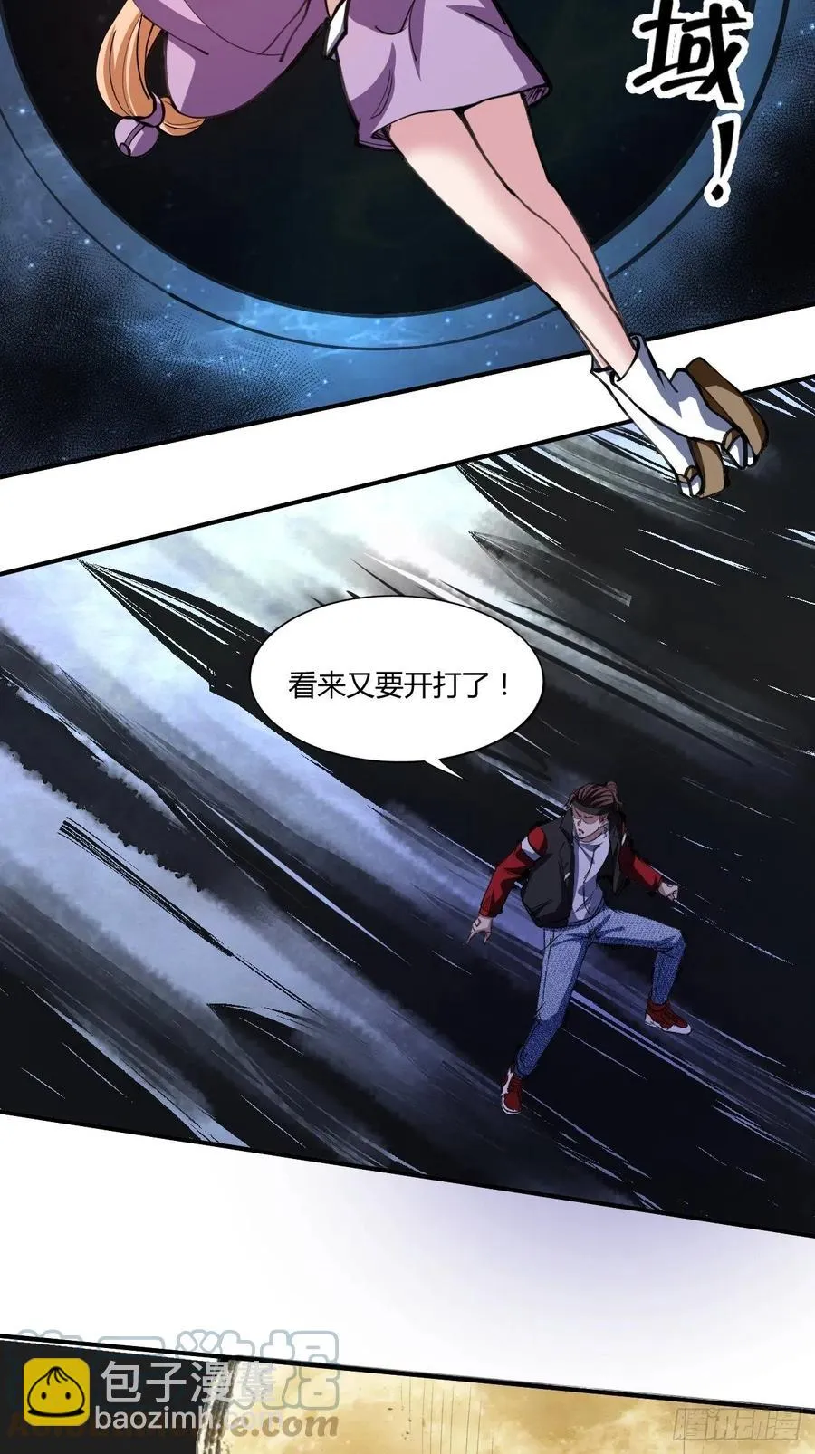 138 第17页