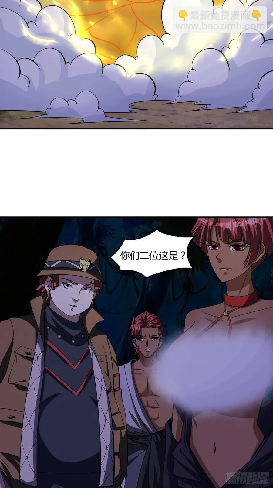 138 第22页