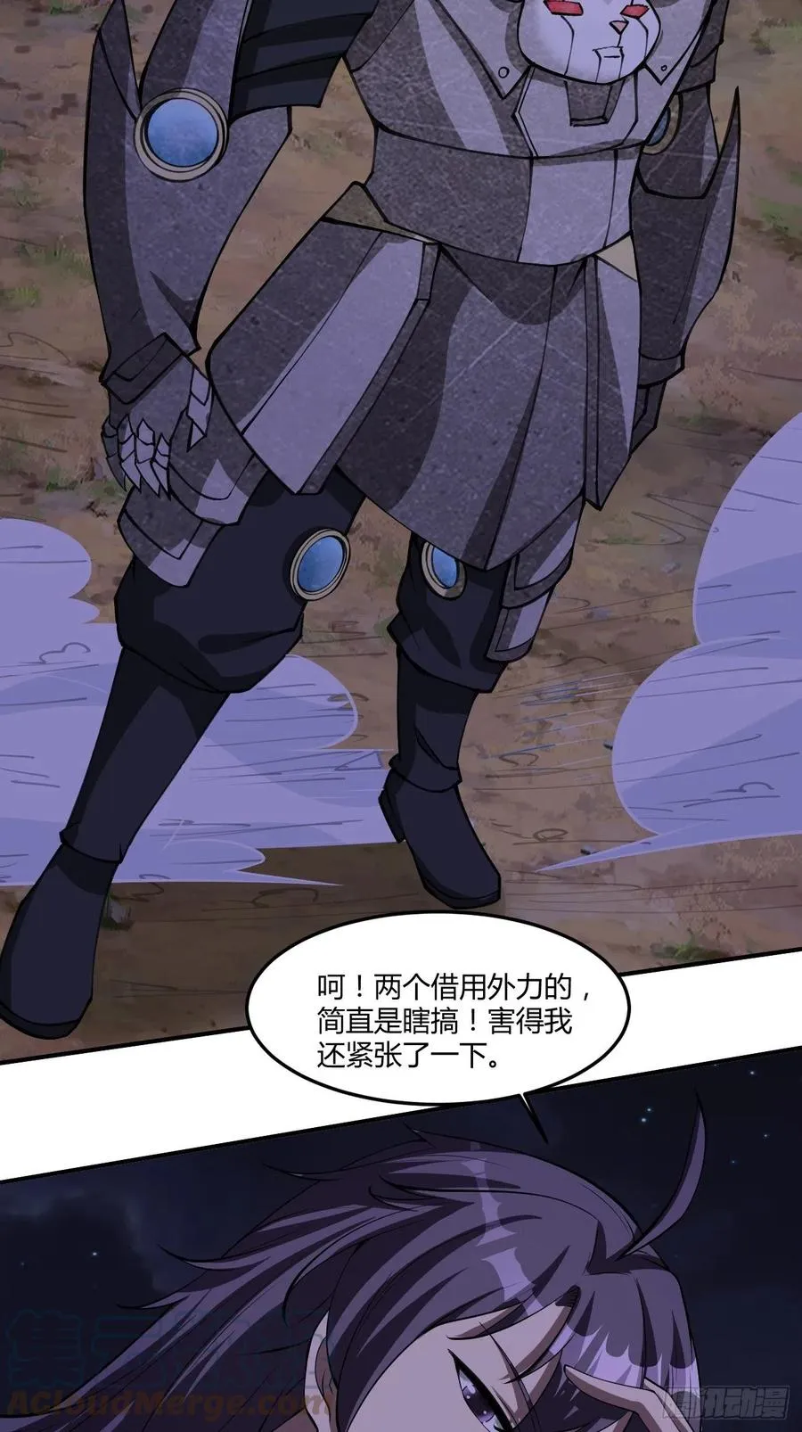 138 第27页