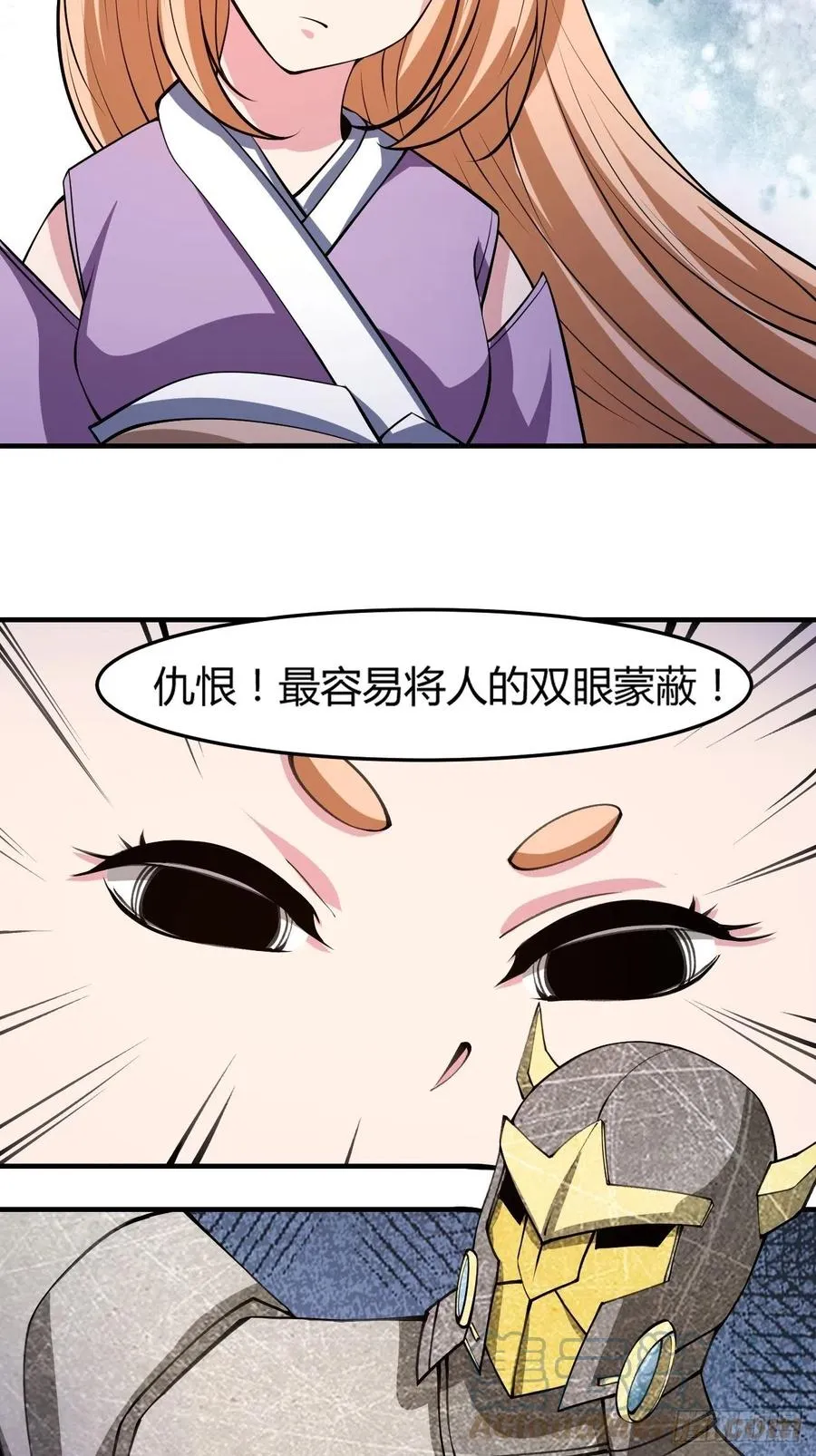 138 第31页