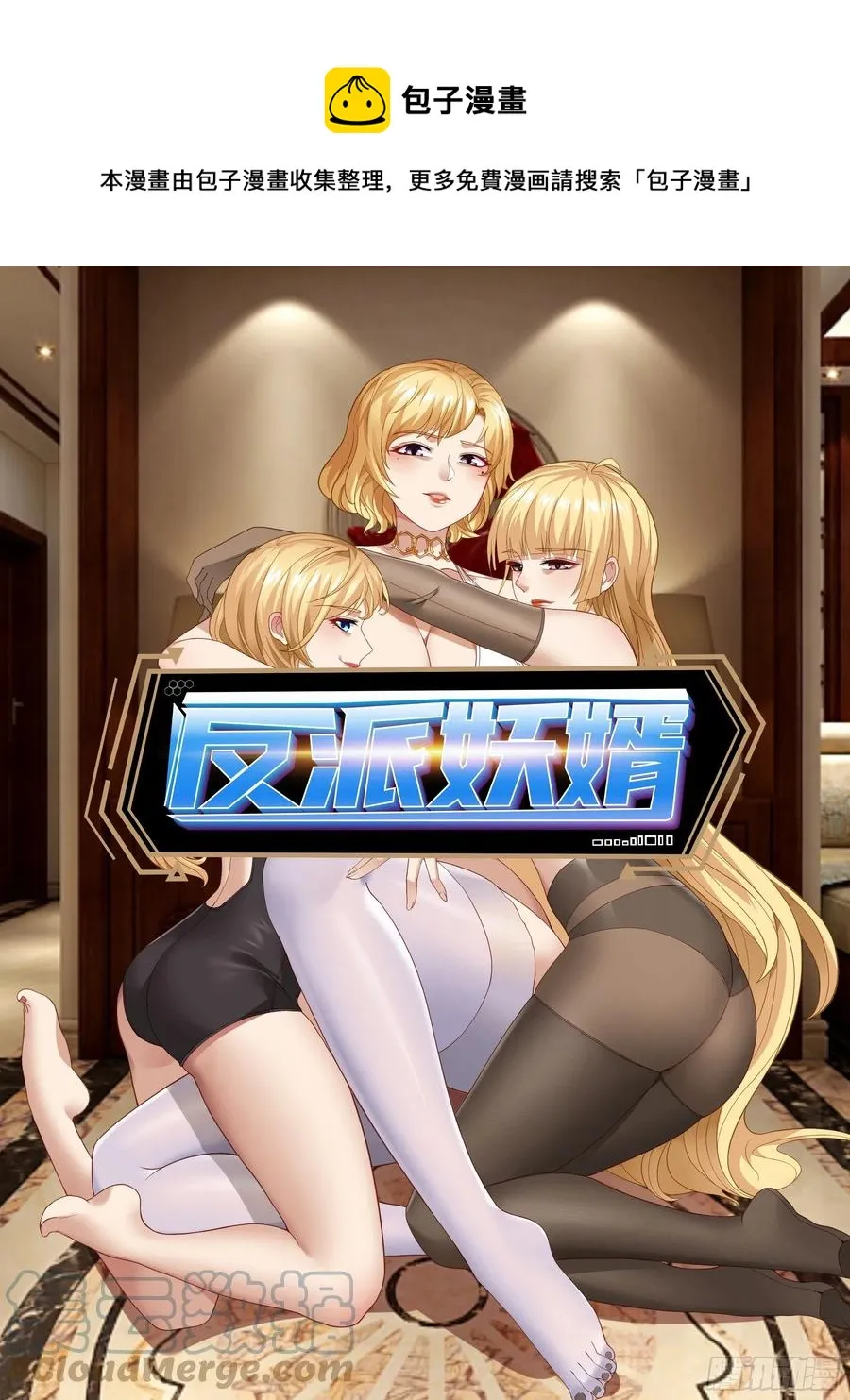139 第1页