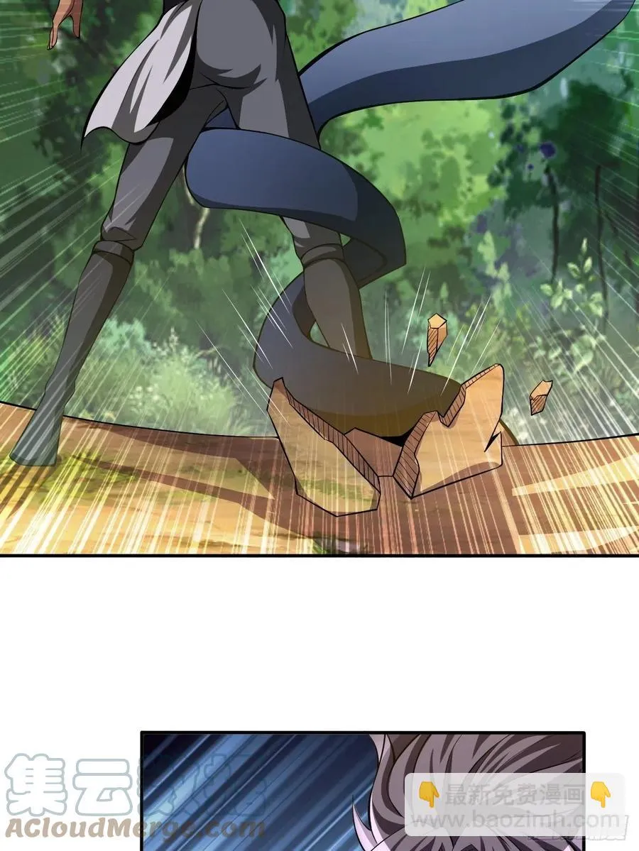 139 第7页