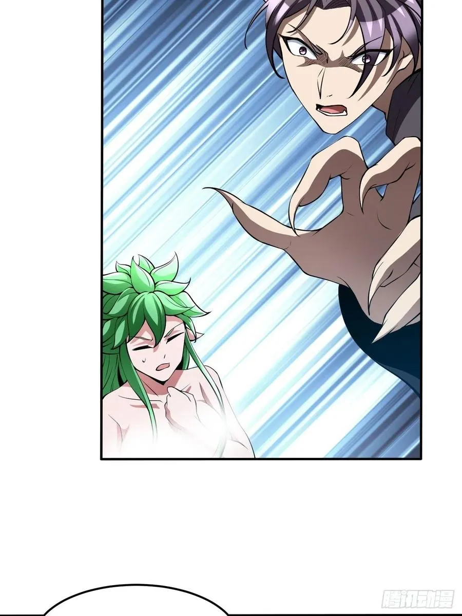 139 第8页