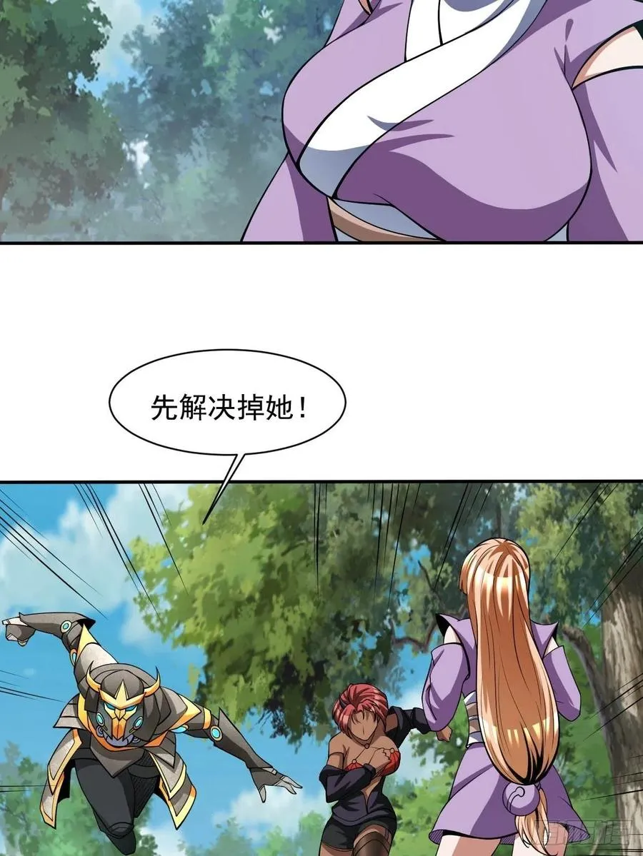 139 第12页