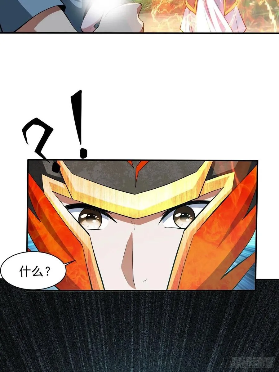 139 第14页