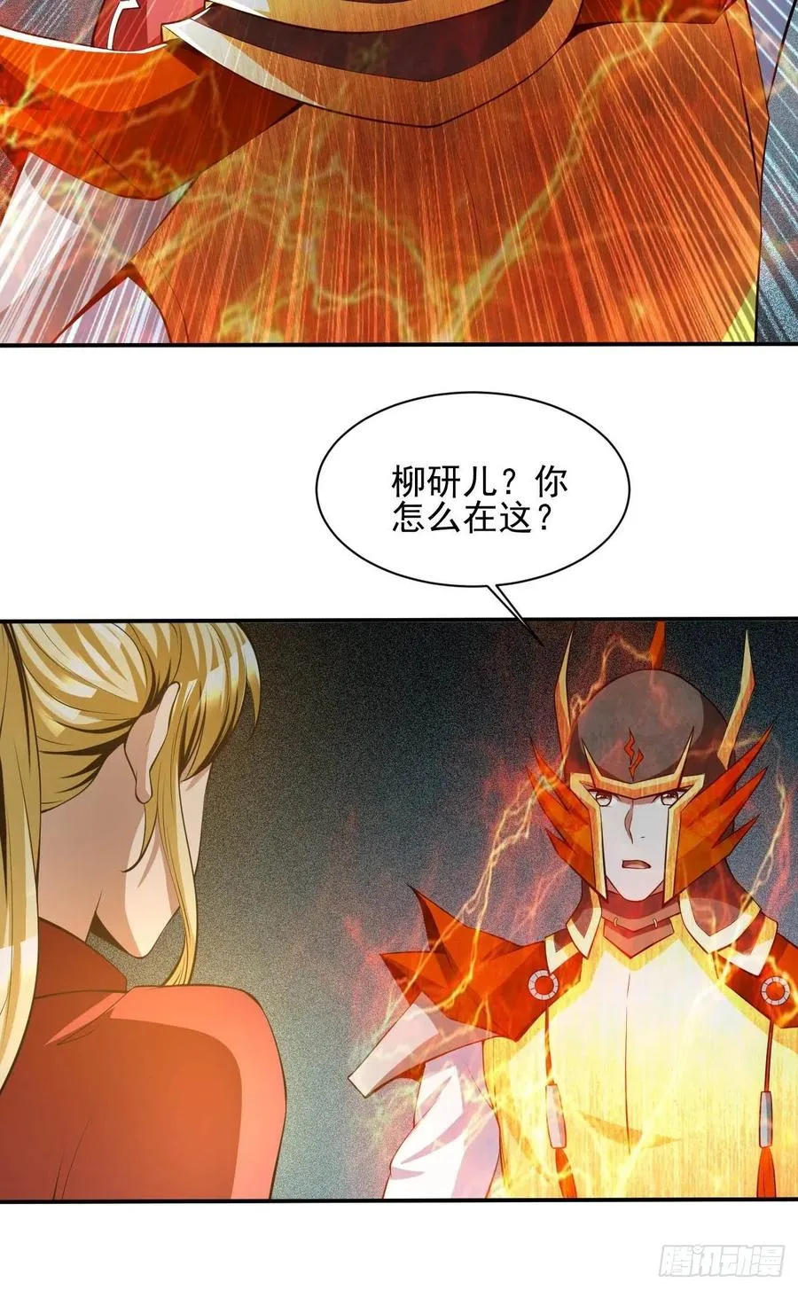 139 第16页