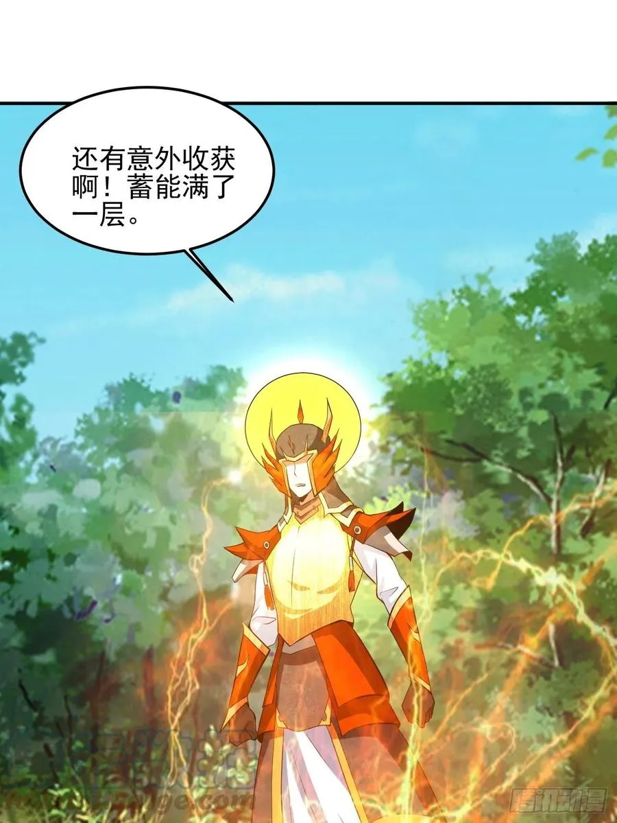 139 第21页