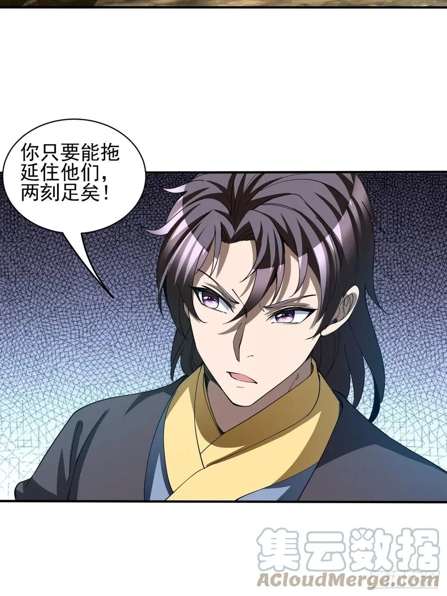 139 第27页