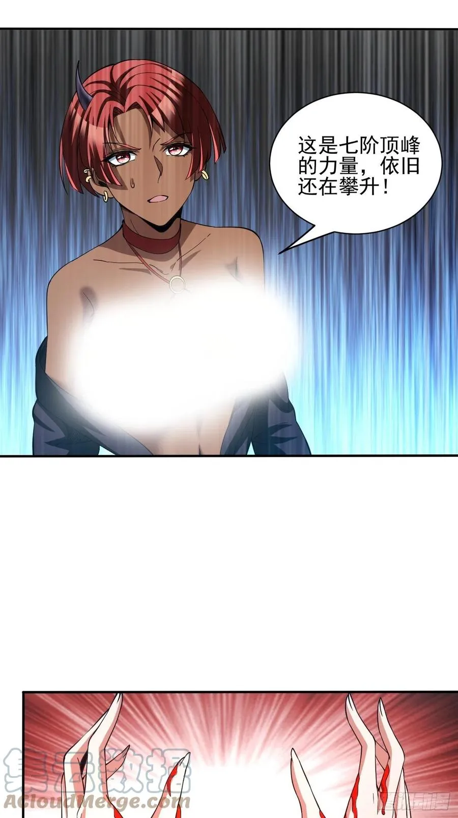 139 第31页