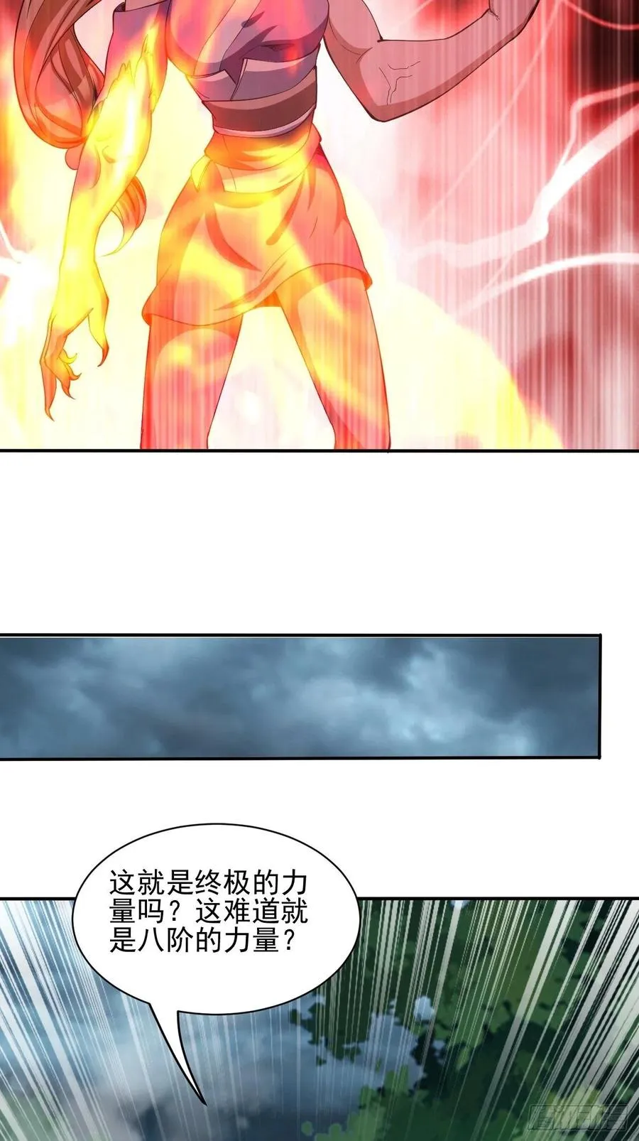 139 第34页