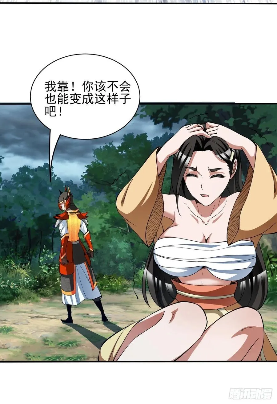139 第36页
