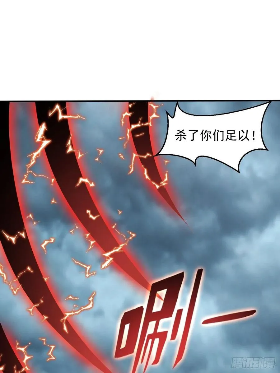 139 第40页