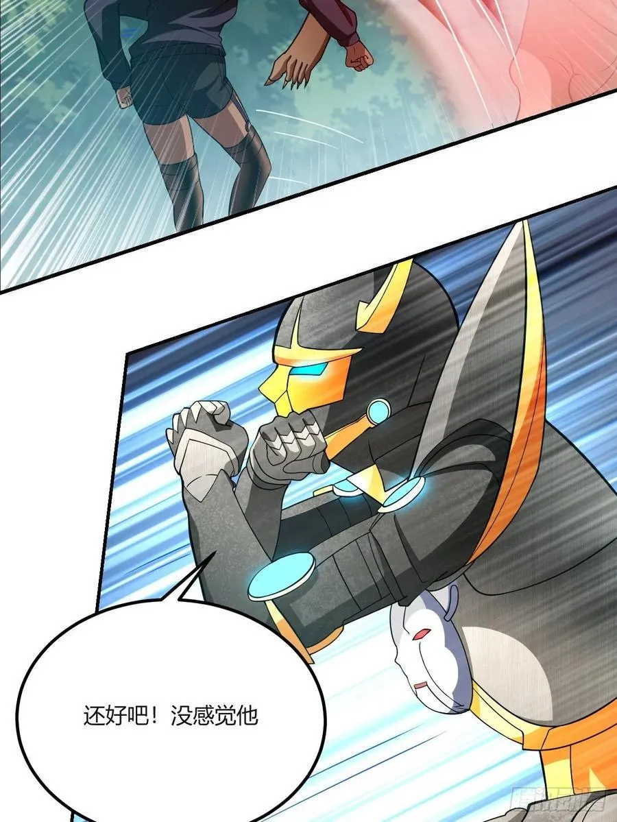 140 第4页