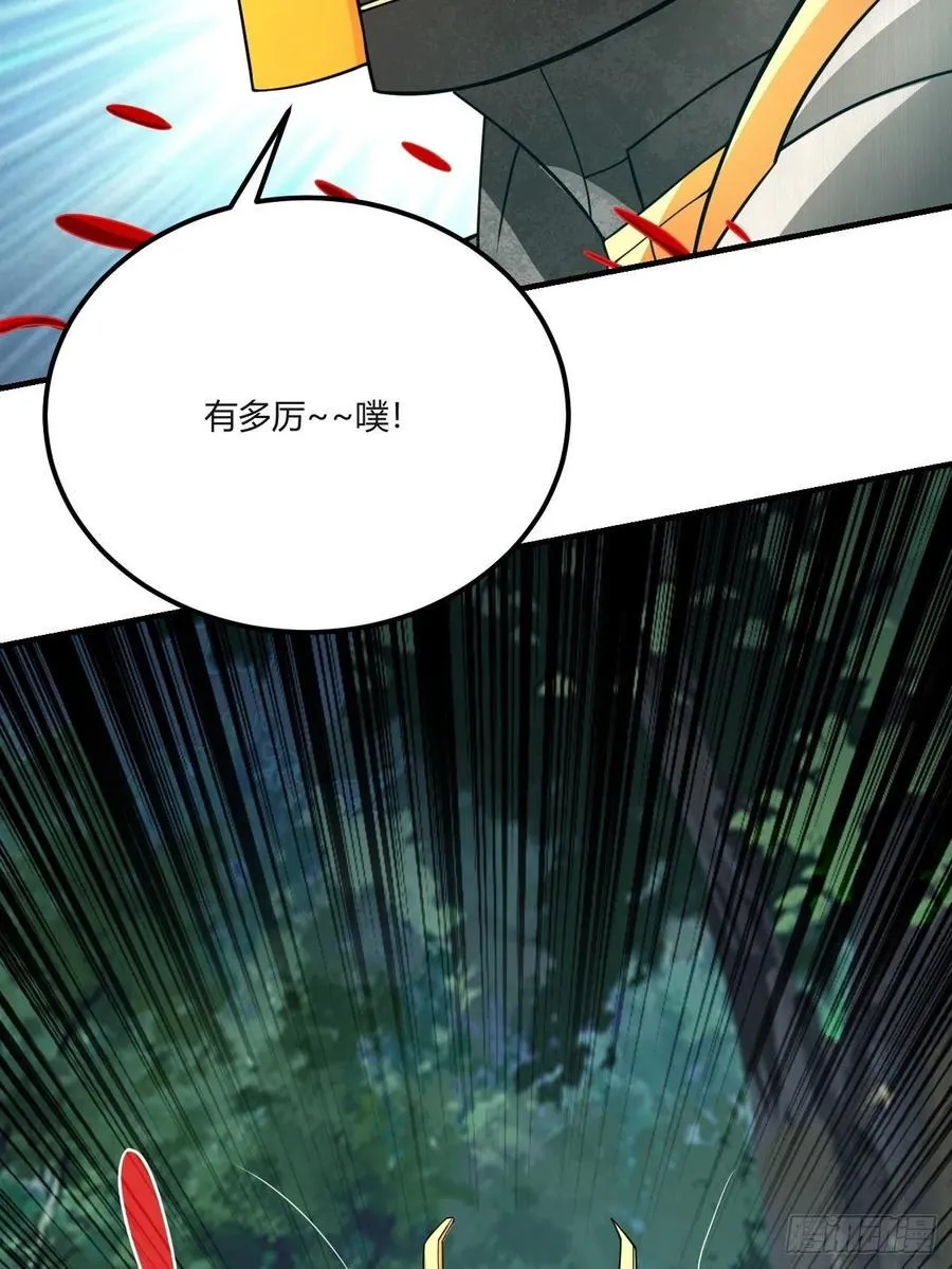 140 第6页