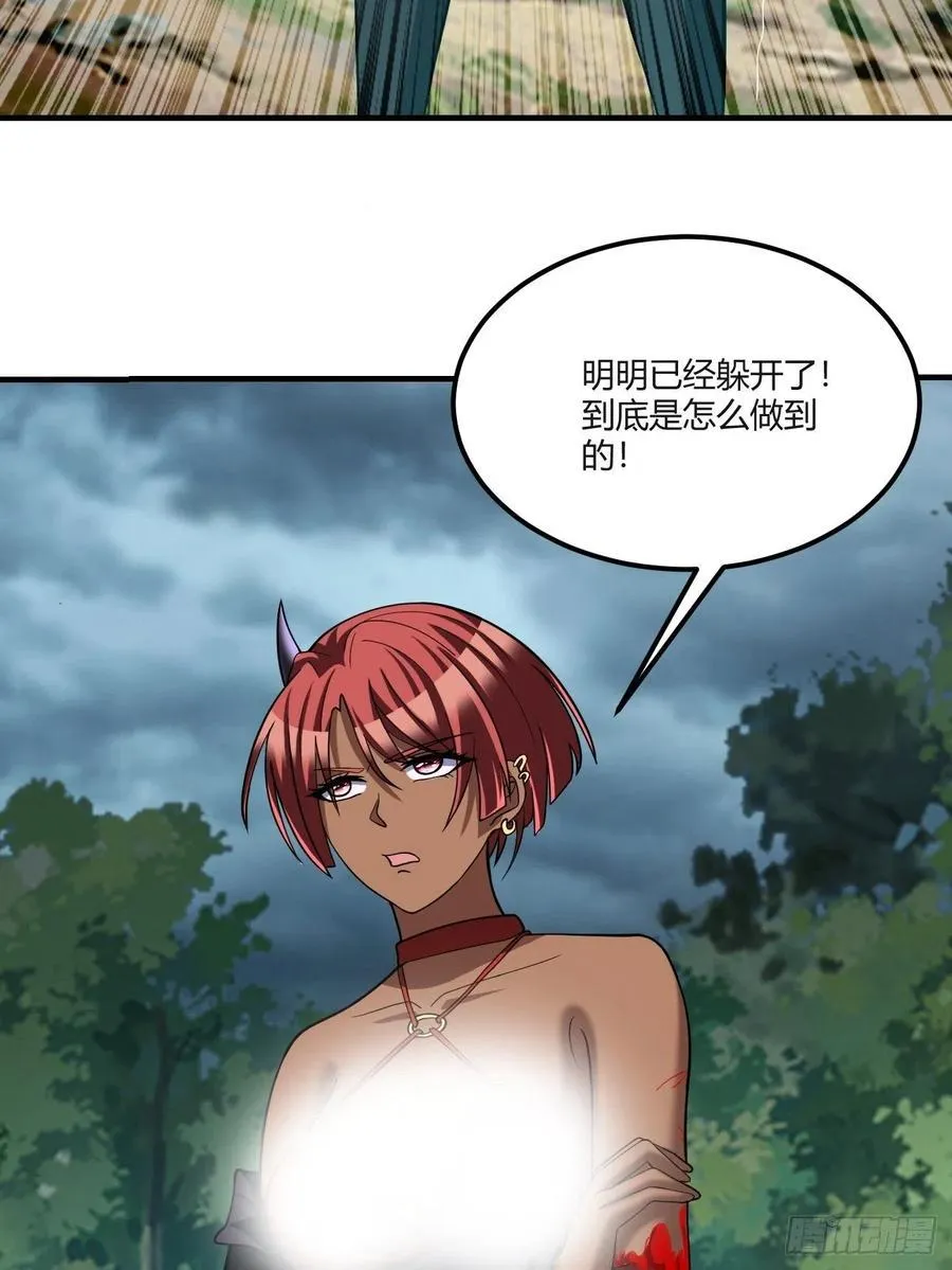 140 第8页