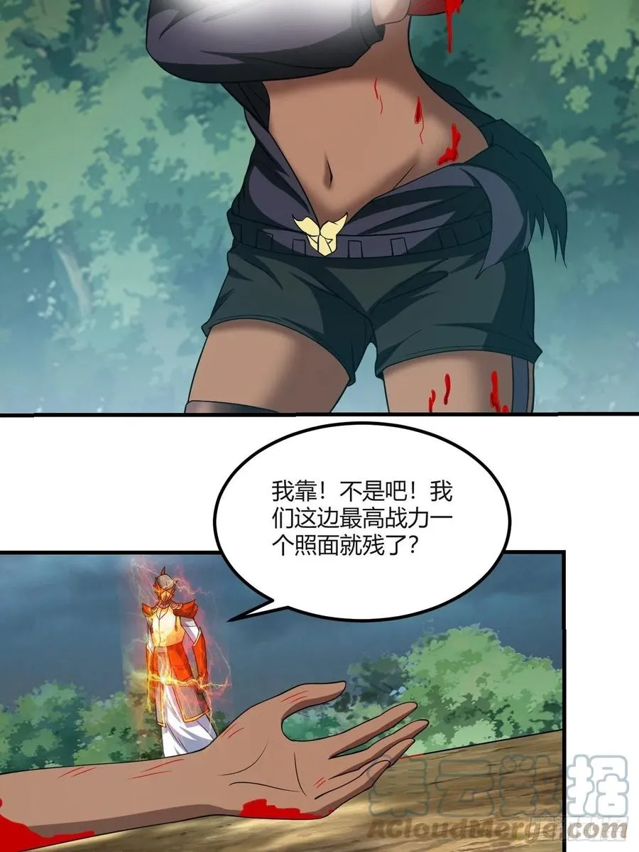 140 第9页
