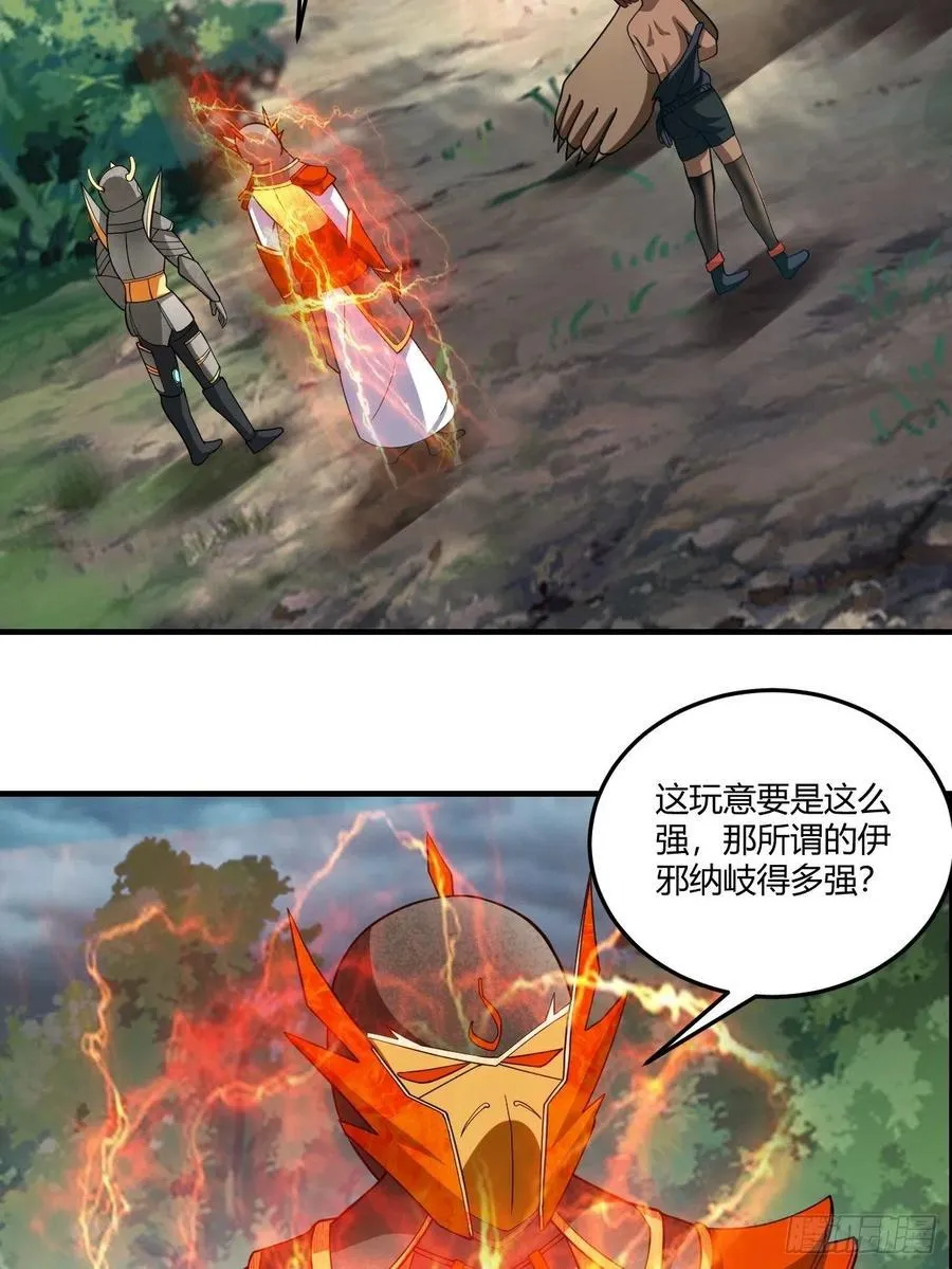 140 第12页