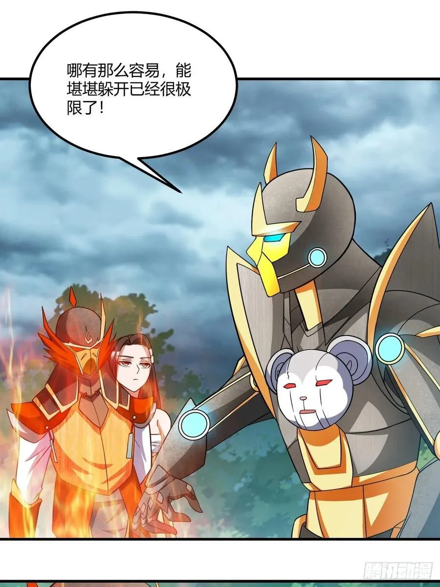 140 第14页