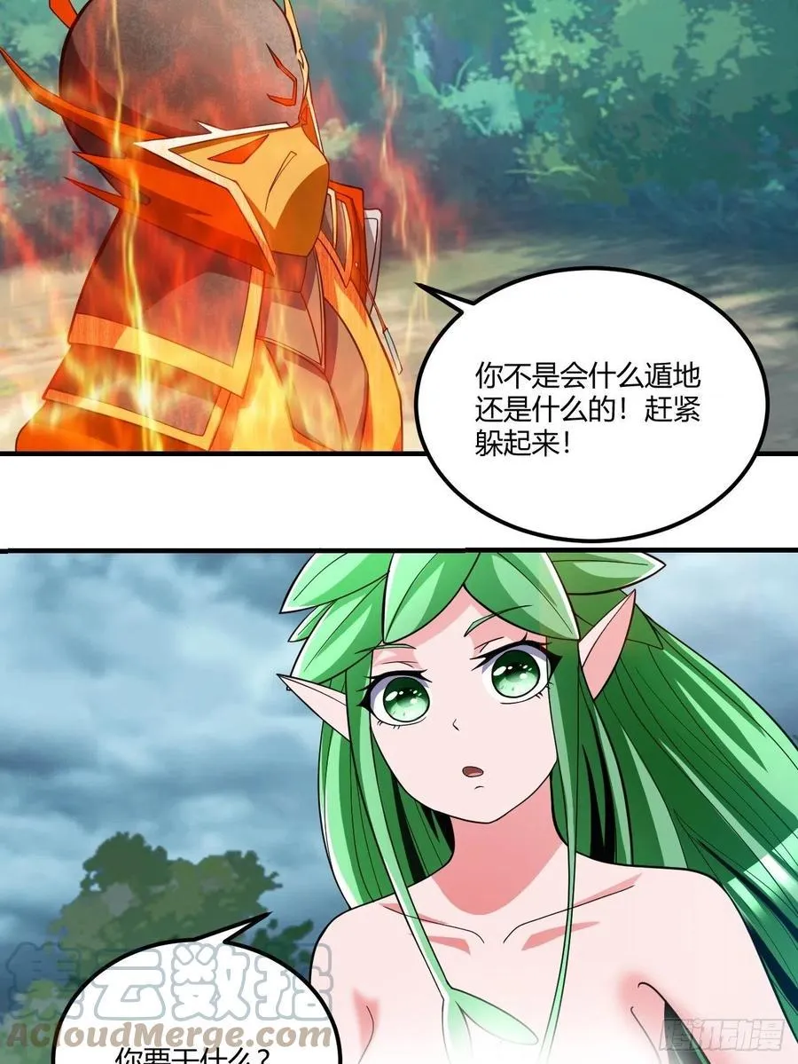 140 第15页
