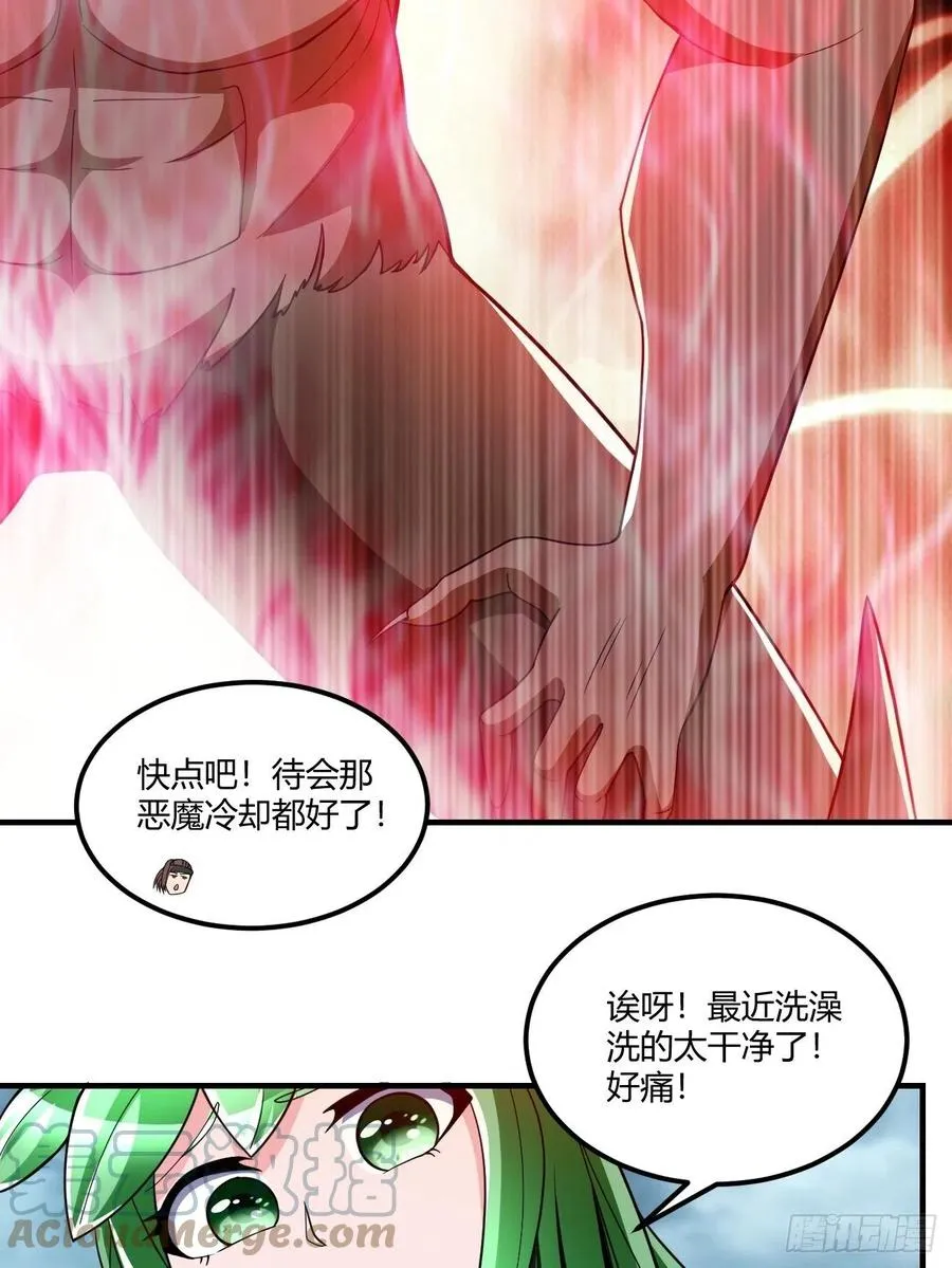 140 第21页