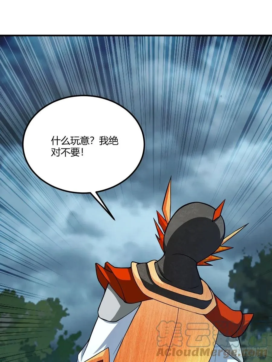 140 第25页