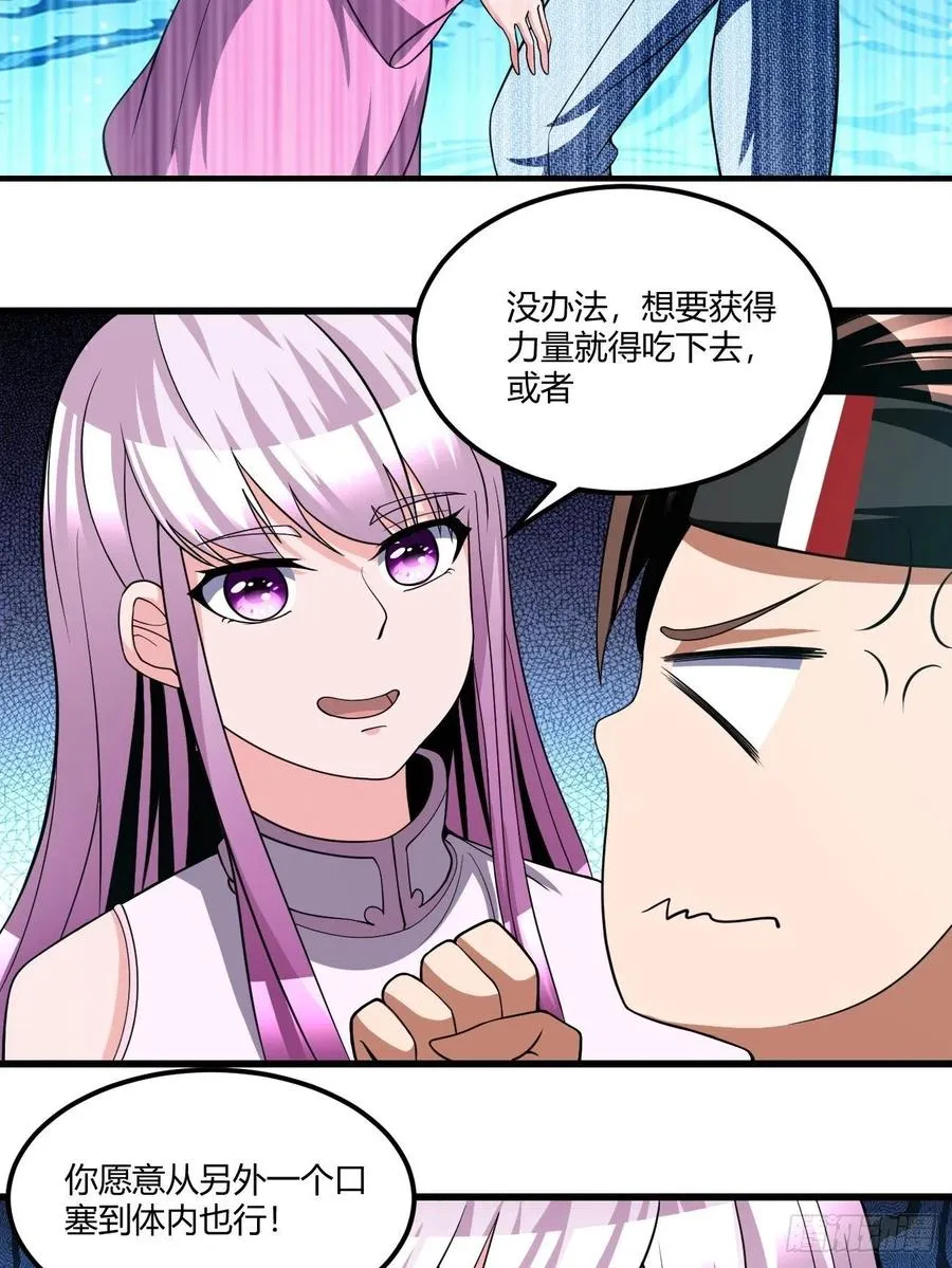 140 第28页