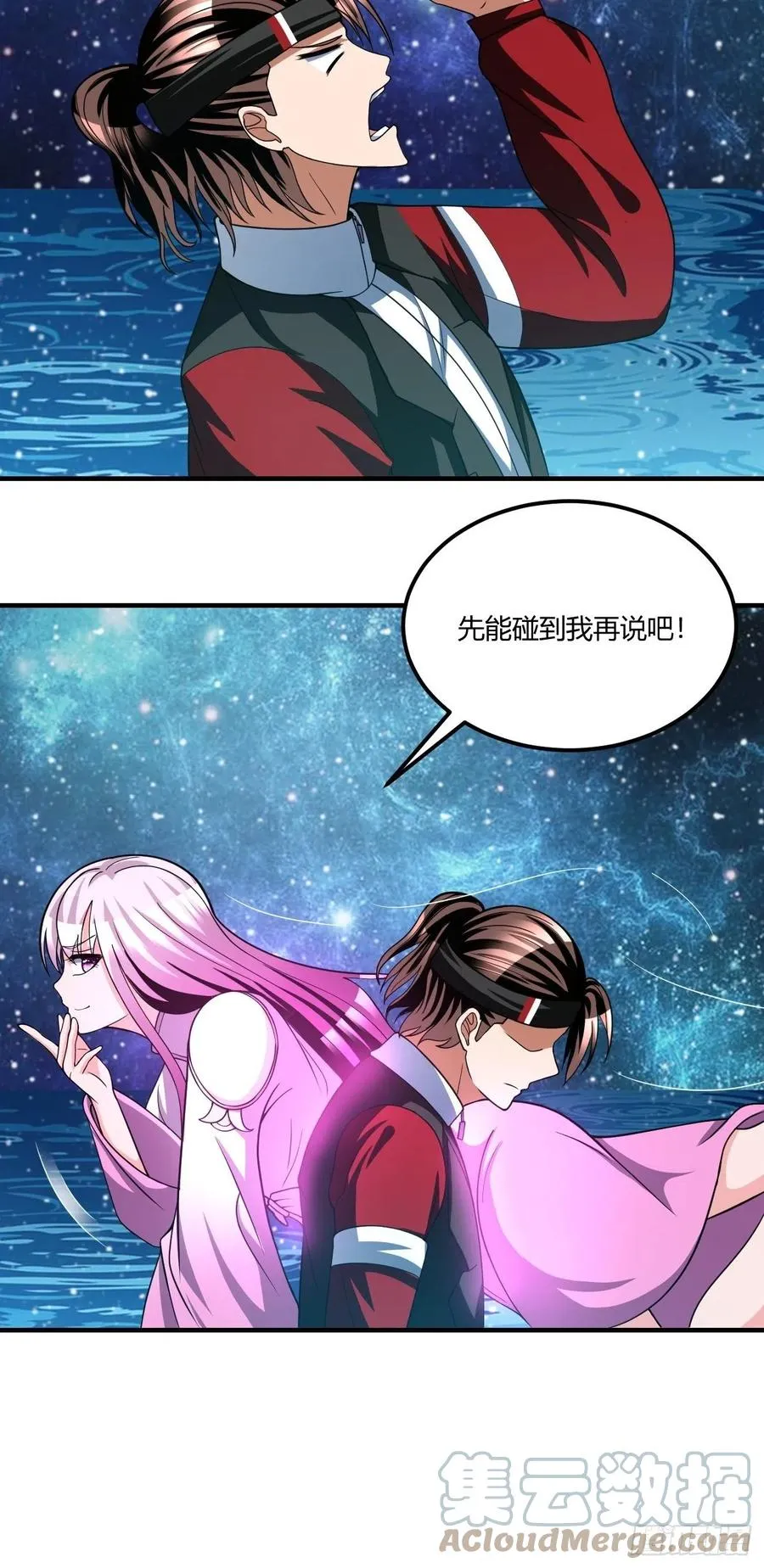 140 第35页