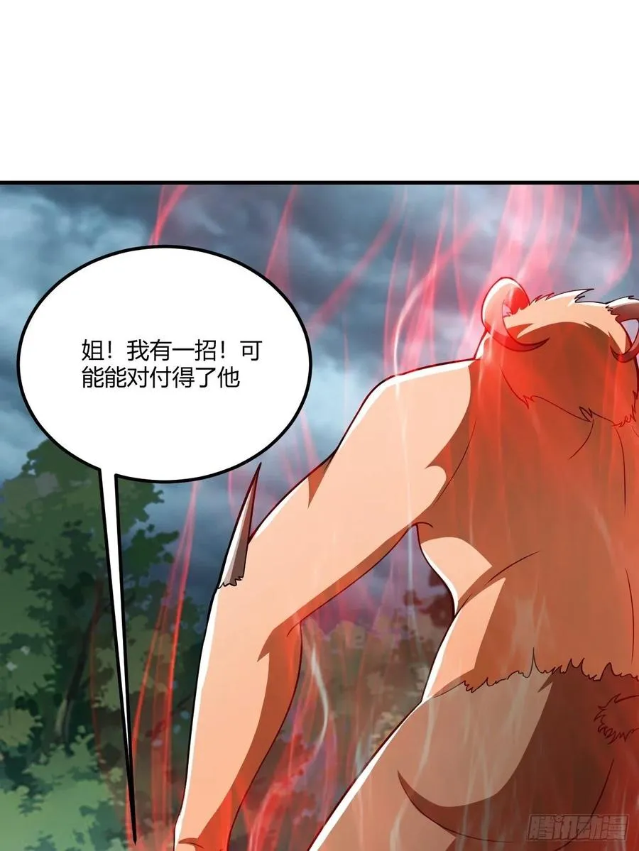 140 第36页