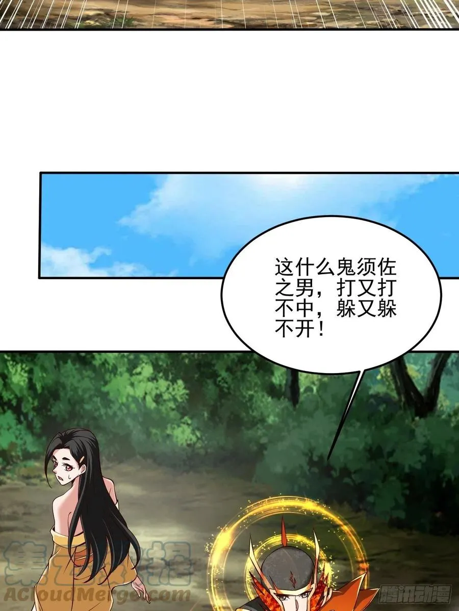 142 第7页