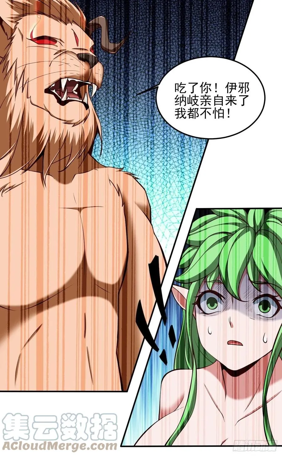 142 第9页