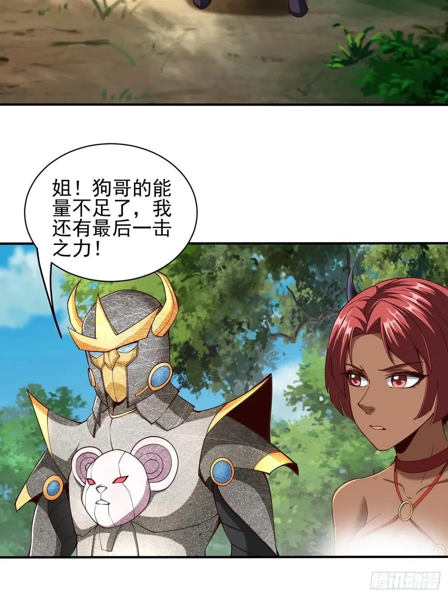 142 第12页