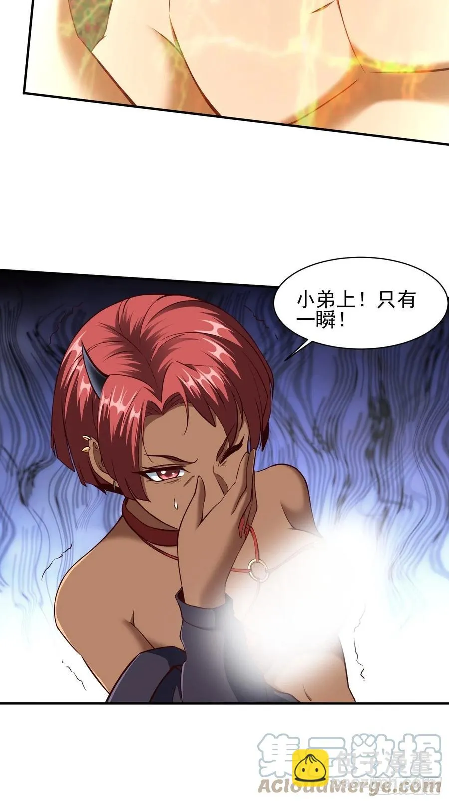 142 第19页