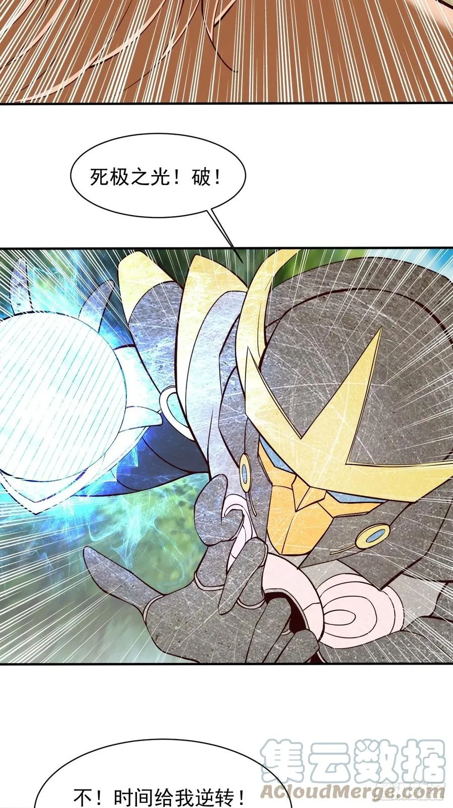 142 第21页