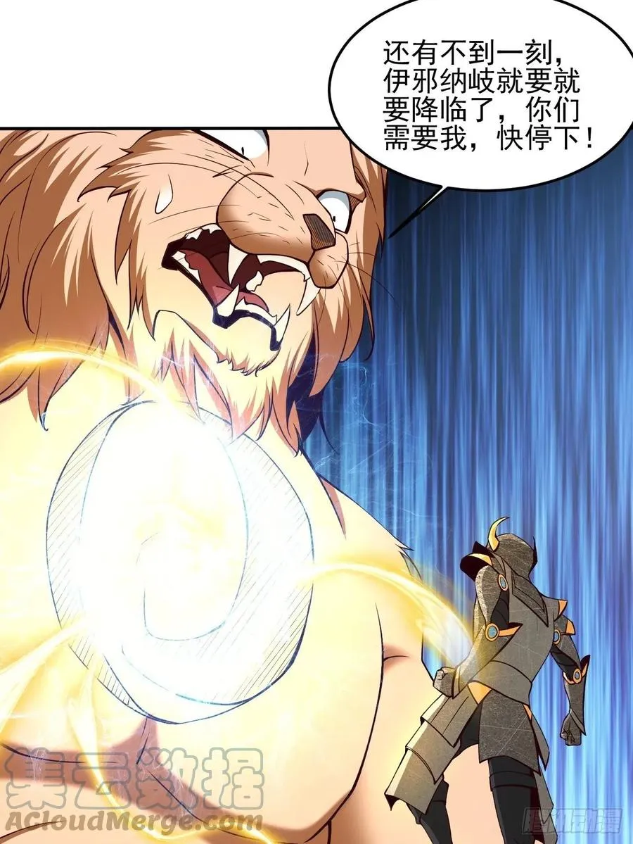 142 第23页