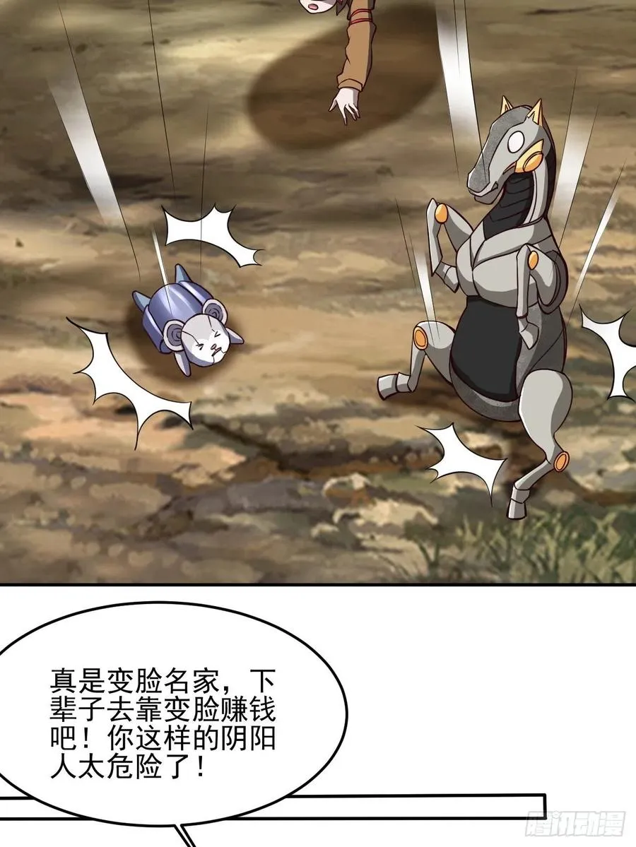 142 第26页