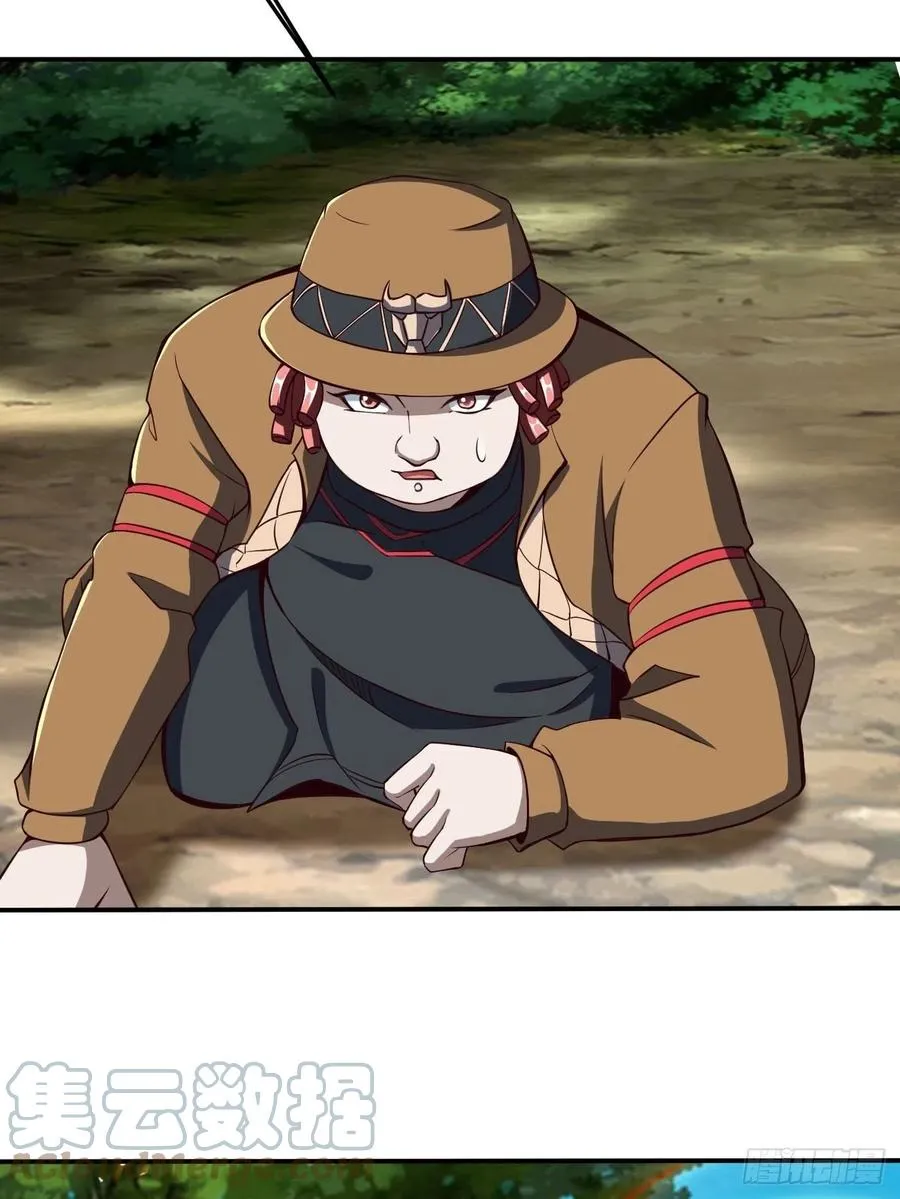 142 第27页