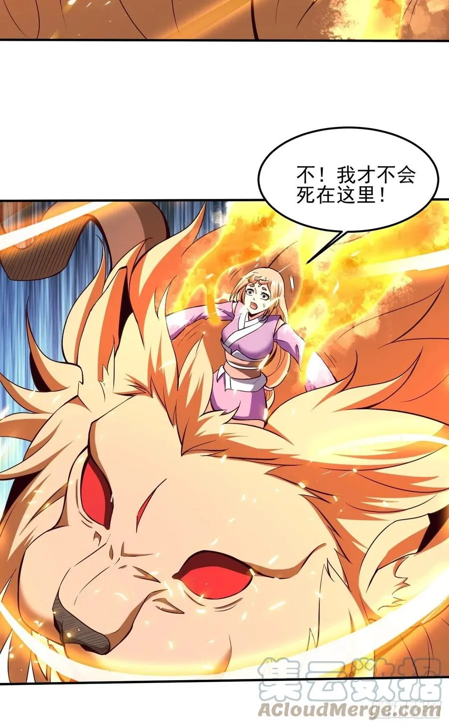142 第29页
