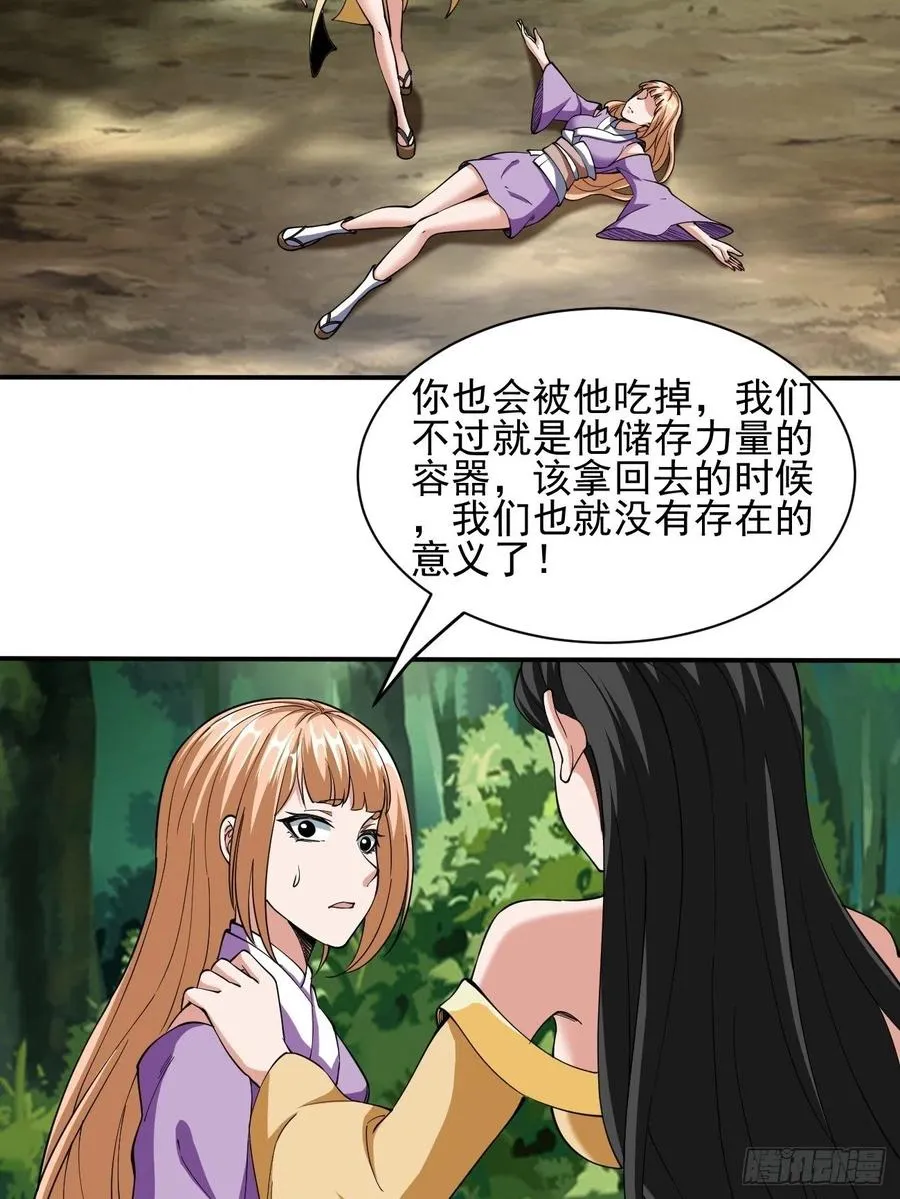 142 第34页
