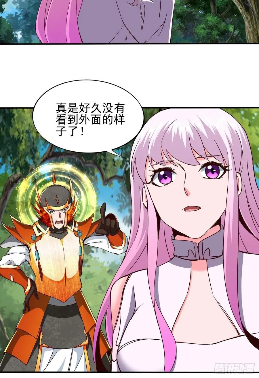 142 第42页