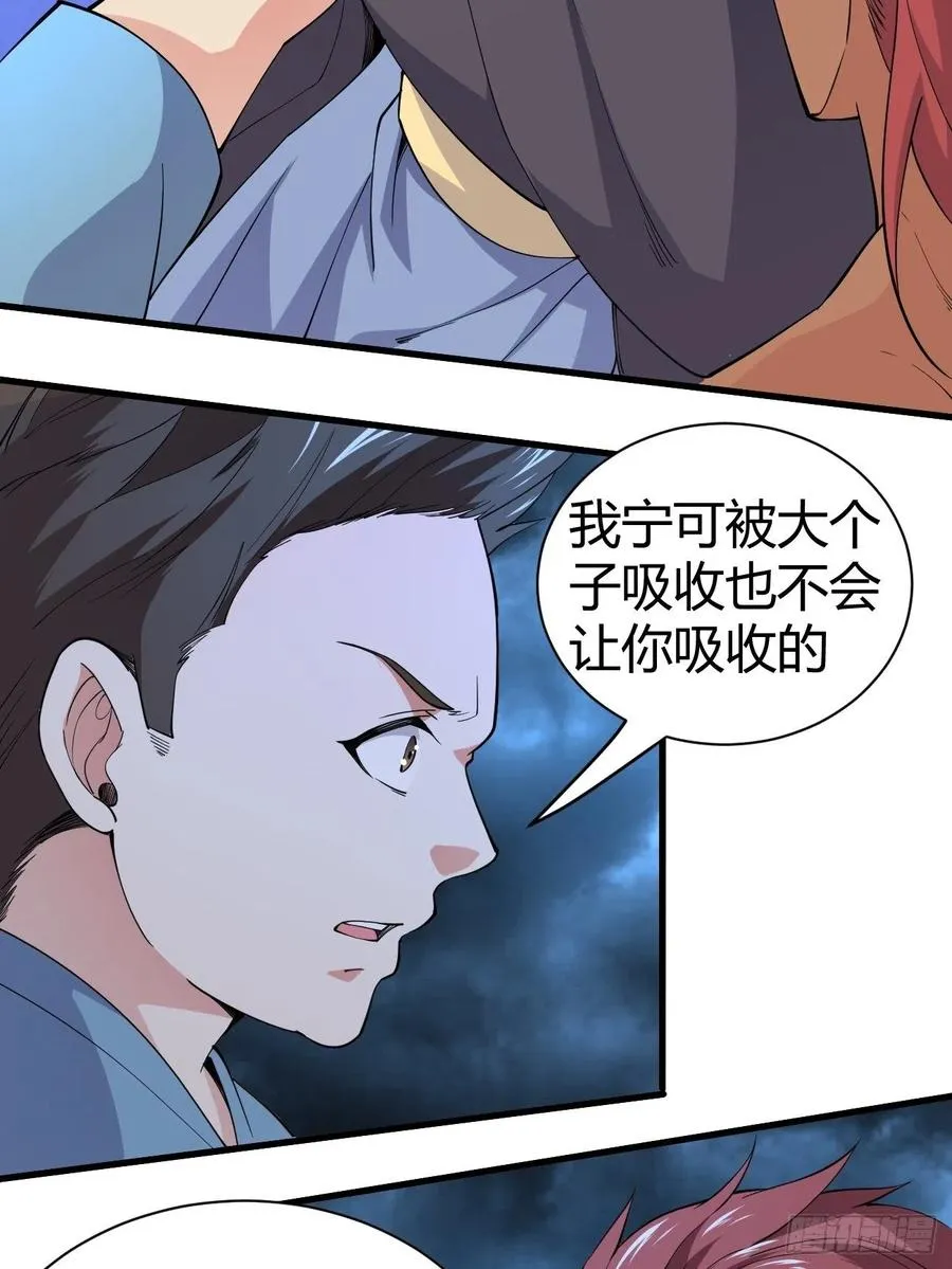 143 第6页