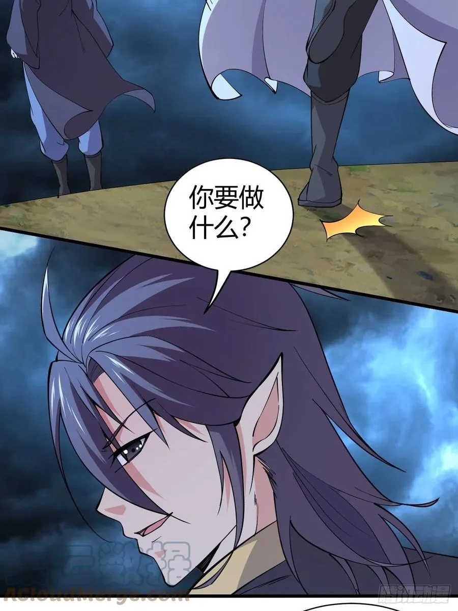 143 第10页