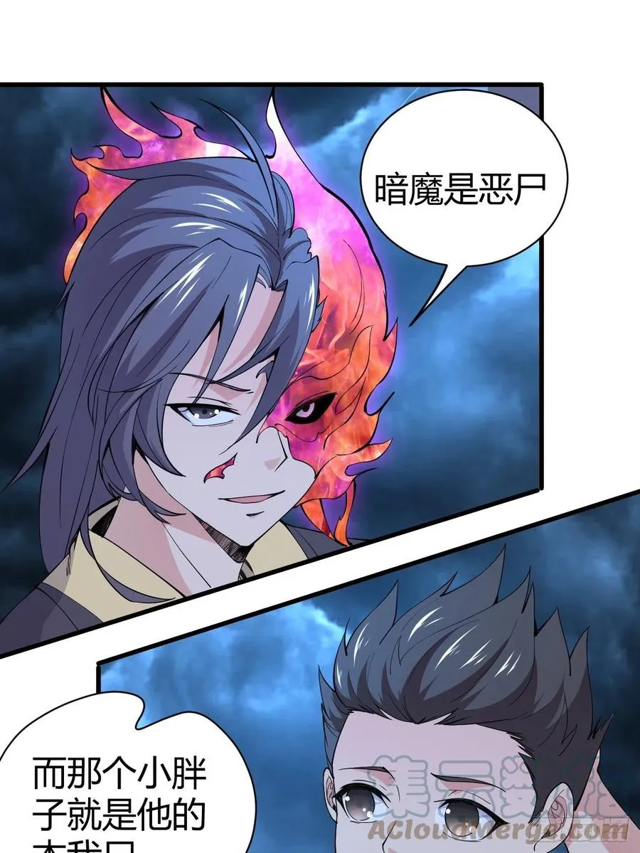 143 第13页