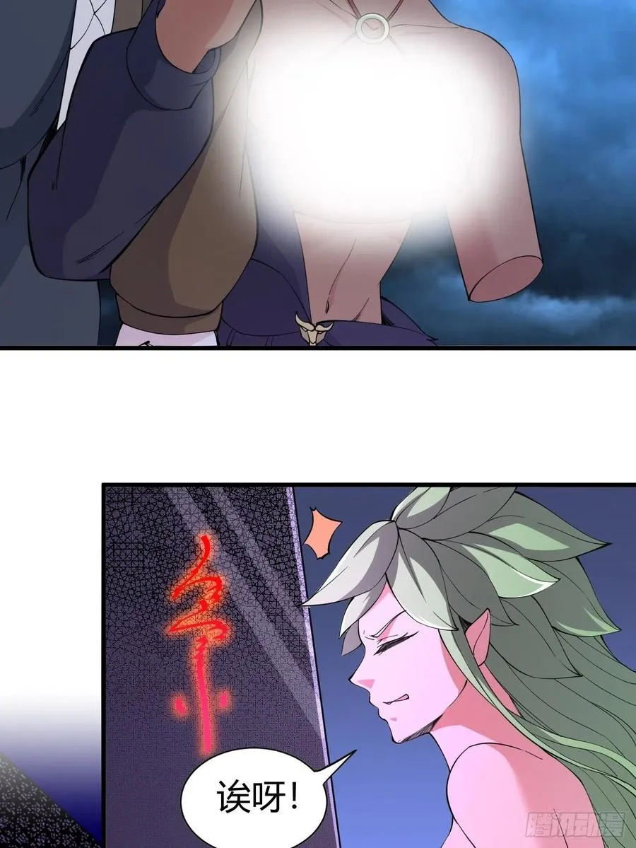 143 第18页