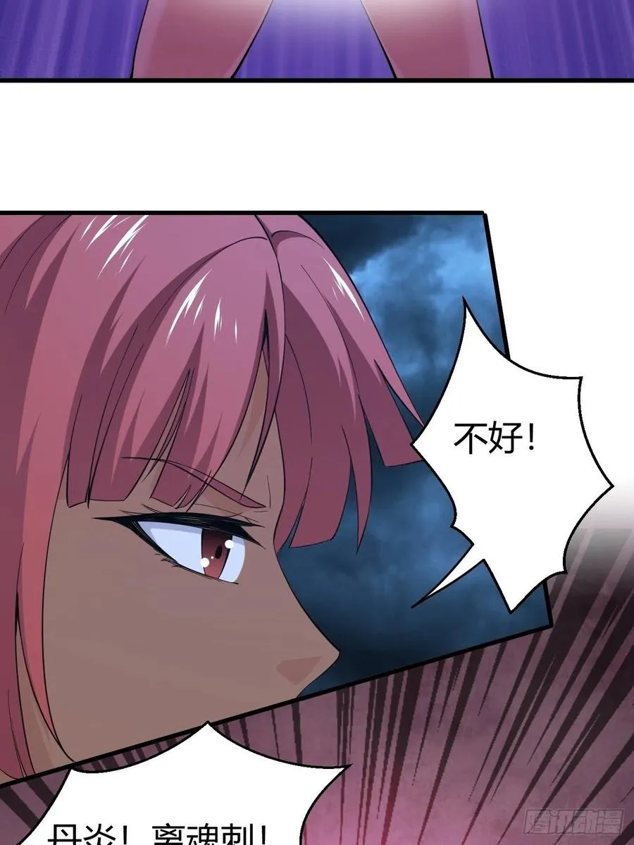 143 第20页